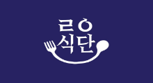 협력업체 로고