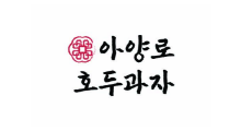 협력업체 로고