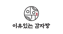 협력업체 로고