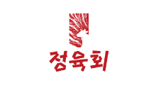 협력업체 로고